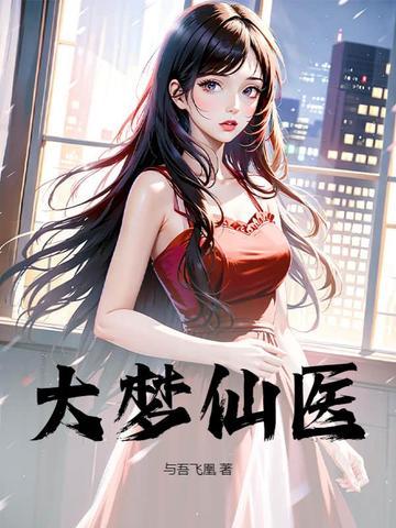 太子妃超软