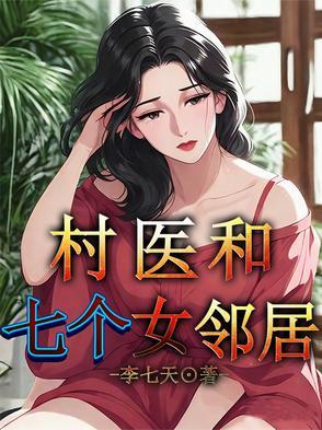 三国之英豪争霸