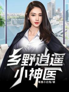 替夫从军 知乎