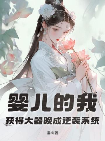 在海贼世界开店的