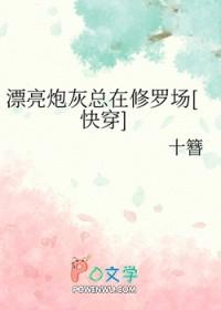 新世纪 福音战士