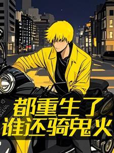 无双三国之万人