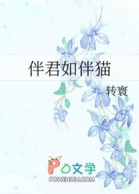 人在异界刚刚穿越