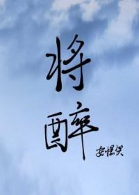 说死就死值吗
