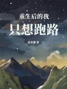 说死就死在你手里