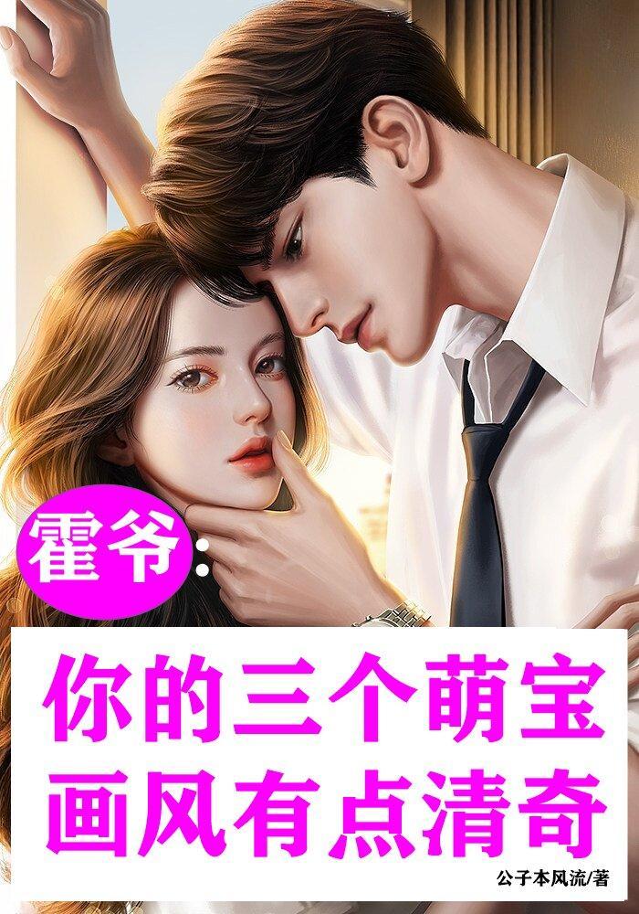 总有孽徒想欺师蔑祖