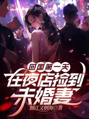 从神京城隍开始全文免费