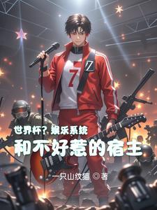 从神京城隍开始123读