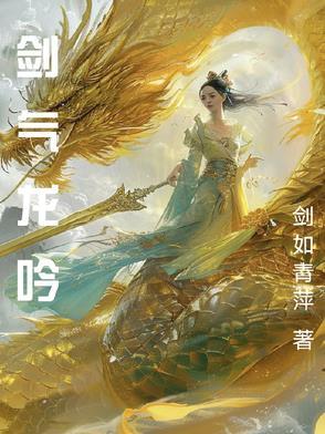杀鱼了什么意思