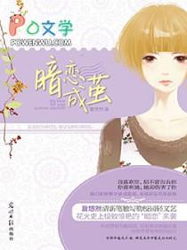 杀鱼