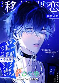 杀鱼打一成语