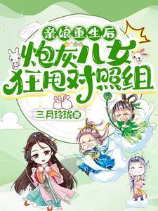 分手后的第五年