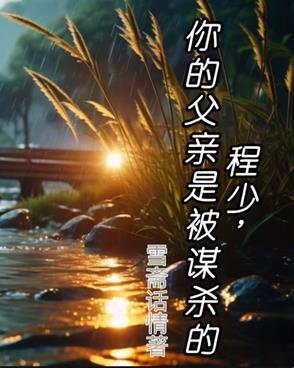诸天从尸兄开始签到