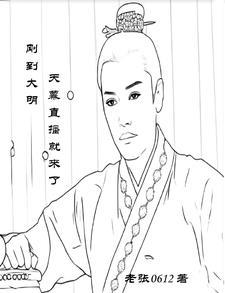 穿越到尸魂界的