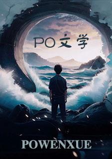纪长迦