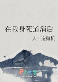 开局收孙悟空为徒的