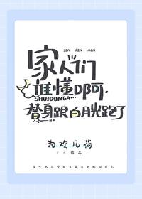 西游开局收孙悟空为徒