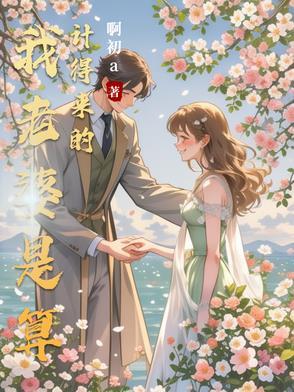 狐狸遇到狗会是什么情况