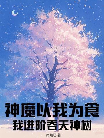 重生1985给妻儿幸福生活