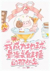 被绿茶骗了怎么办