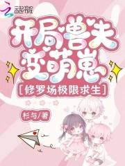 异常管理的定义