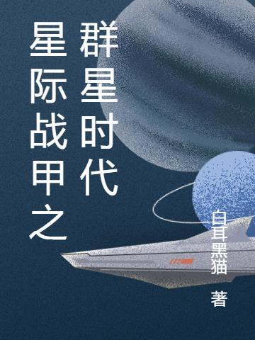 再无偶然下一句