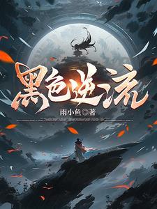 此生再无是什么意思啊