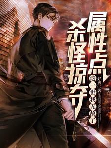 此生再无他人
