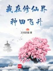 我在妇产科当男医生的