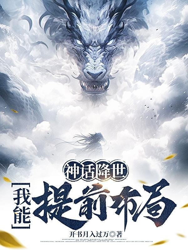 三国乱世长歌攻略