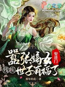 蓝色星球 奥特曼