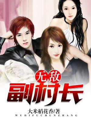 乱世长歌行