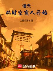 林场1985养只熊崽好撵山