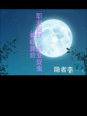 神印王座在哪里看
