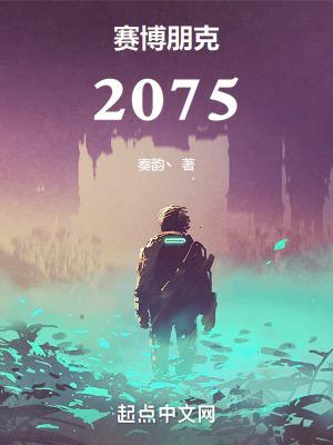 海贼冥王哈迪斯免费阅读