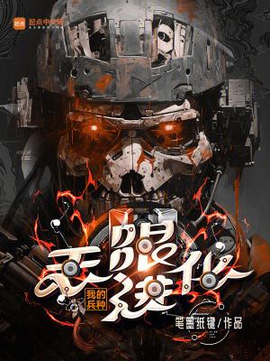 冥王哈迪斯动画片