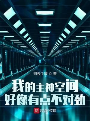 天晖苑天音苑天恒苑天智苑售楼处