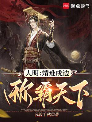求求你弄死我吧表情