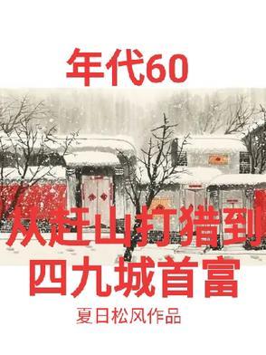 最强谍战之仆伏卿全文免费阅读