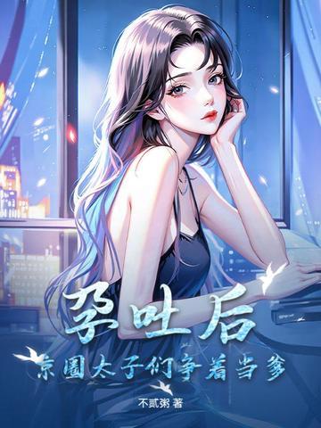 四合院从贾家抢房被打开始免费