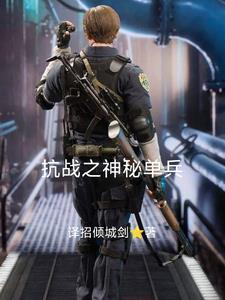 病娇女总裁爱上我一口气看完