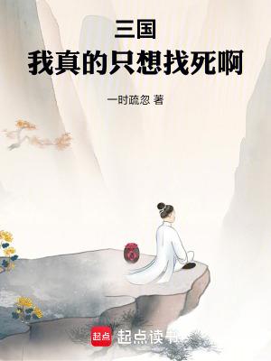 众生
