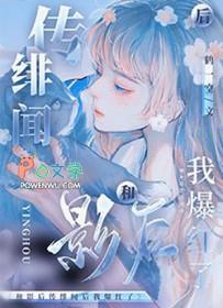 好好宠爱自己的英文