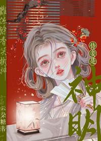 好好宠爱独一无二的自己