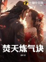我在大唐当闲王李慎李世民 悟途reborn