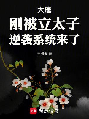 棣欣引力cp图片