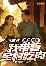 棣欣引力超话