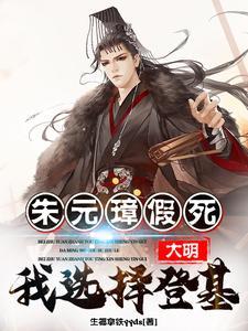 棣欣引力是真的吗