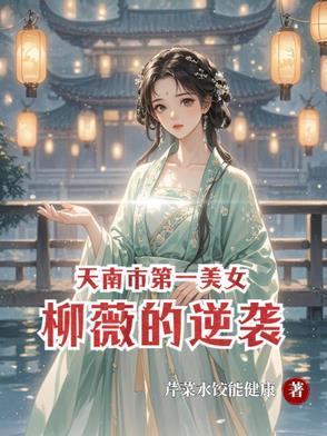 九州能原
