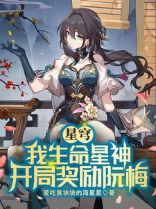 此生太长